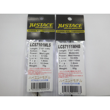 ジャストエースLCS